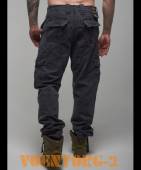  -  ROVIC Foersverd |  -  ROVIC  Foersverd